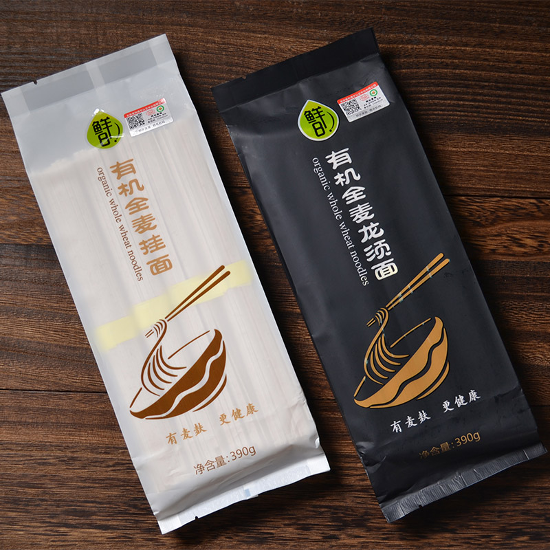 鲜8食品有机全麦挂面龙须面早餐汤面拌面390g/袋方便速食