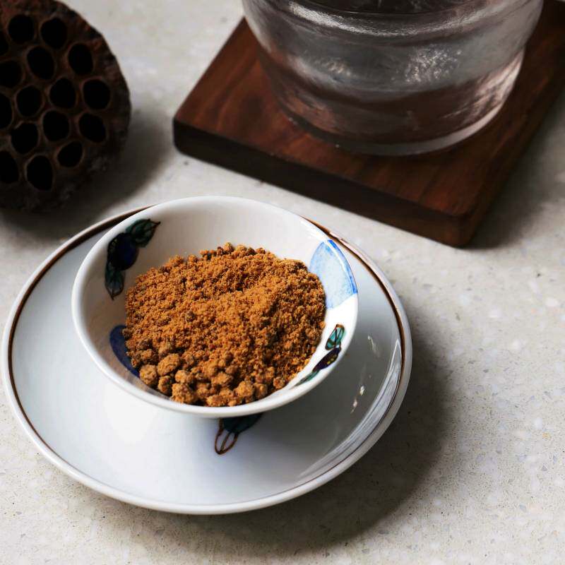 鲜8食品云南红糖660g手工熬煮出口品质临沧永德中西式面点调味料