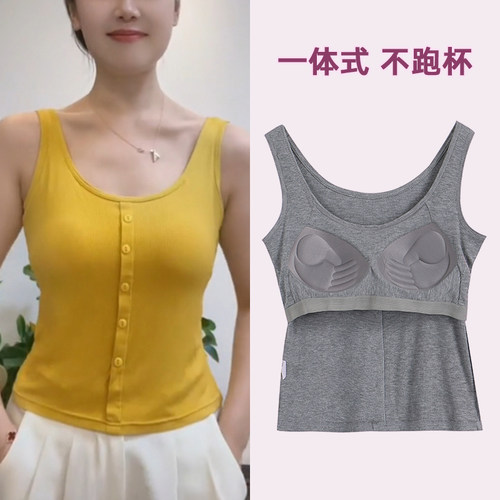 背心带胸垫纯色无袖上衣吊带美背