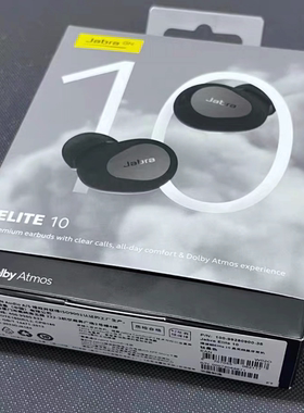 Jabra/捷波朗 ELITE 10 半入耳式主动降噪蓝牙耳机运动耳塞