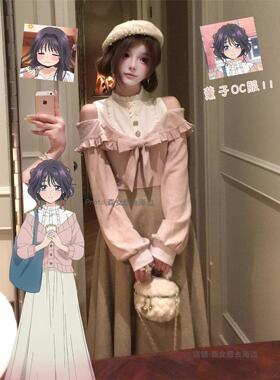 森女系原创想去海边 甜薰子 清楚系恋爱穿搭日系少女秋日连衣裙