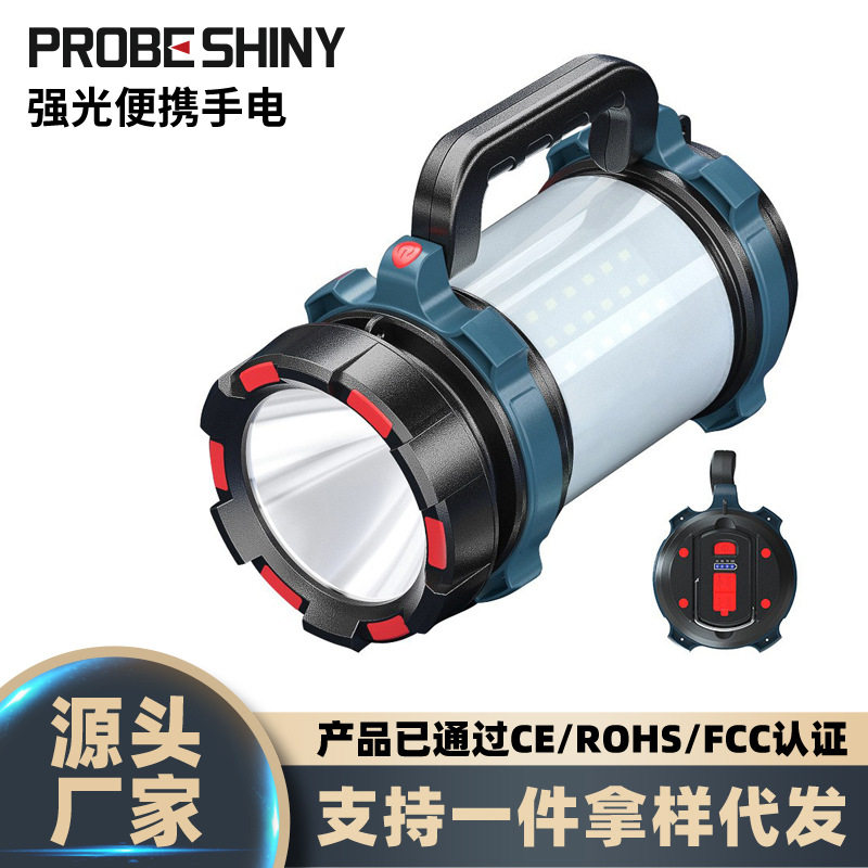 户外探险LED手提灯 USB充电带输出强光手电户外应急多功能探照灯