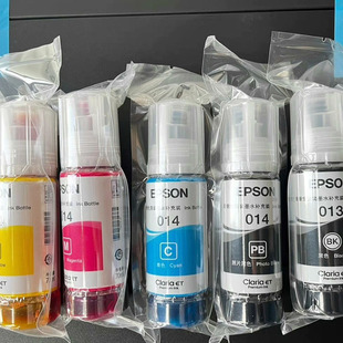014原装 正品 墨水L8188 六色原装 L8168打印机 EPSON爱普生013