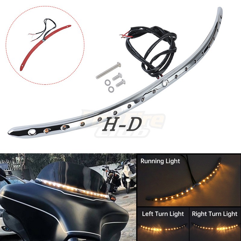 哈雷街道至尊滑翔三轮挡风LED