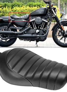摩托车配件 哈雷 XL883 1200 前坐垫前坐包横纹黑色座垫16-21