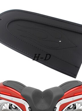 摩托车配件黑色皮革 哈雷883 XL1200 X48座垫改装火焰 后坐垫装饰