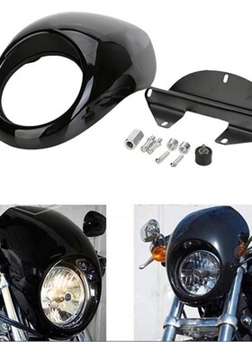 摩托车黑色前罩车头灯装饰挡板面罩883 XL1200哈雷改装大灯罩头罩