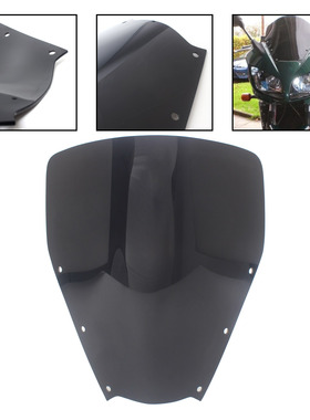 适合 雅马哈 FZ1 FZ-1 FZS1000 01-05 改装摩托车前风挡 挡风玻璃