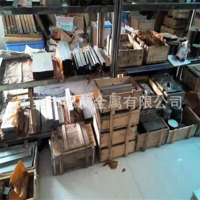 现货供应9SiCr模具钢板 9SiCr合金钢板成分高淬透性高淬硬性