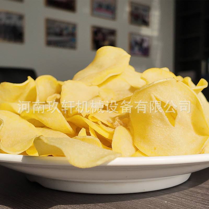 青豆全自动真空油炸机 小黄鱼水产品脱油机 果蔬脆片低温油炸设备
