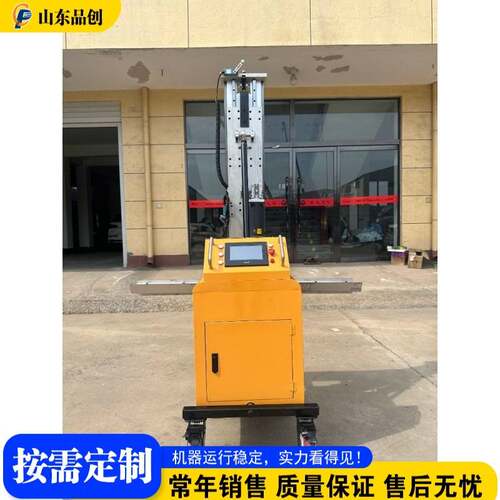 腻子墙面刮平机 墙面自动收光找平设备 Putty Leveling Machine