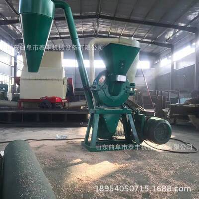 Export cassava grinder, circular disc grinder, maize feed