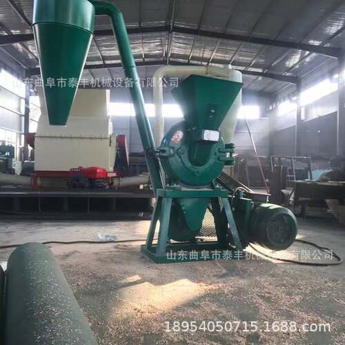 Export cassava grinder, circular disc grinder, maize feed