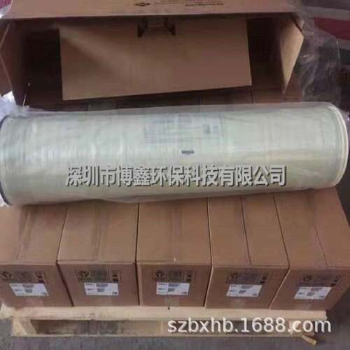 厂家大量现货直供陶氏8寸污染膜BW30FR-365IG  原装反渗透