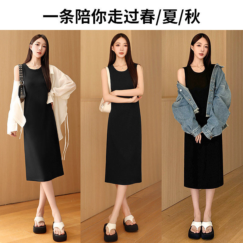 黑色洋装女春夏2026新款高级感无袖吊带小个子内搭打底背心长裙