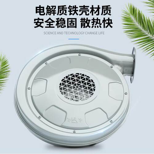 新款喆木风机CZ-TD280W低噪音酒店饭店锅炉灶台鼓风机280W 吹包邮