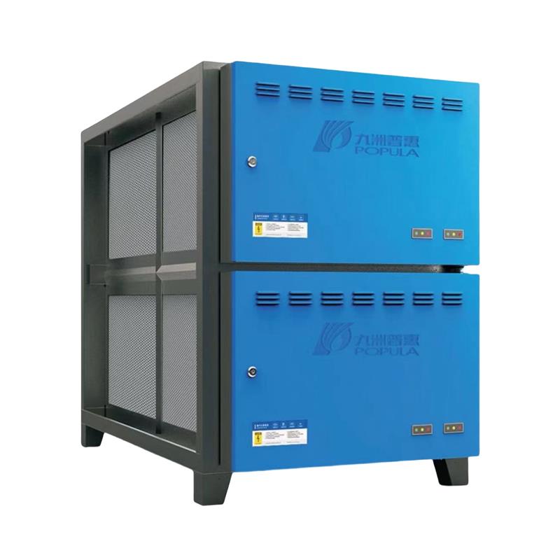 新款九洲普惠新款PF静电式油烟净化器商用厨房烧烤专用4000风包邮