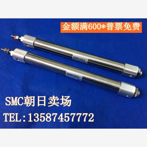 新款全新CJ2M16/CD-10534