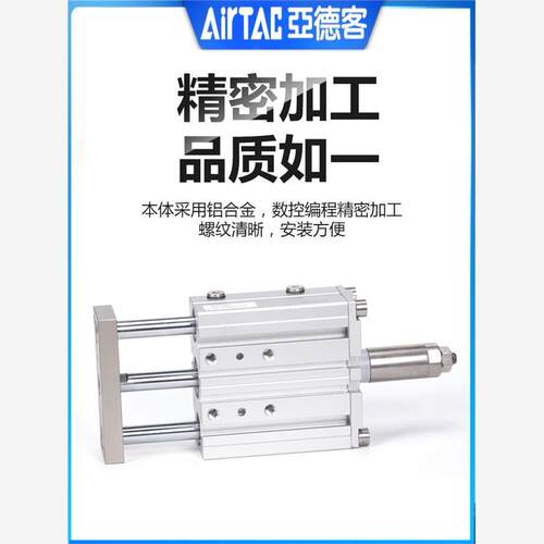 新款TCLJ1216x250X3475-