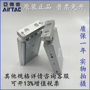 新款TR6X10S TR10X20S TR16X30S TR20X40S TR25X50S TR32X100包邮