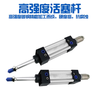 新款SUJ63X100-20S 63X200-80S 63X125X150X175X300X500-50S包邮