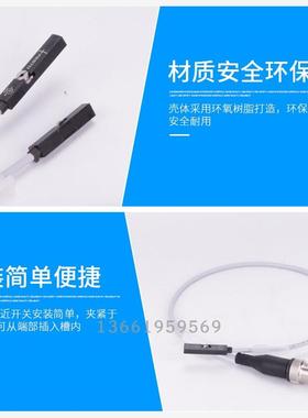 新款费斯托接近开关SMT-8M-A-PS-24V-E-0,3-M8D 574334 57433包邮