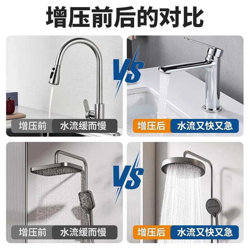 新款不锈钢家用自吸泵全自动加压智能自来水热水器管道增包邮