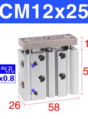 全新TCL/TCM12/16/20/25/32/40X10S/20S/30S/40S/50S/60S/75S包邮
