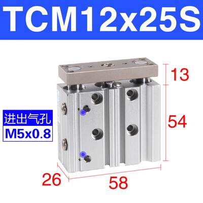 新款TCL/M12605/340XS7包