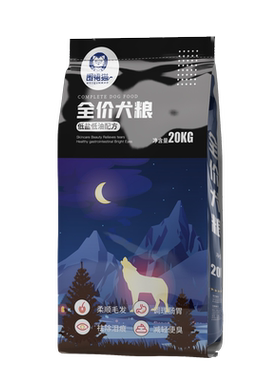 冻干狗粮40斤装通用型养胃祛泪痕