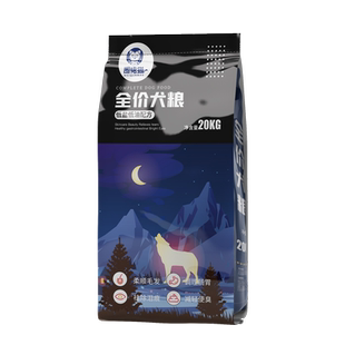冻干狗粮40斤装通用型成犬幼犬全价大型犬金毛拉布拉多大袋装100