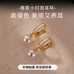 饰悟刘亦菲同款耳环小香风耳饰女轻奢网红珍珠2026新款爆款高级感