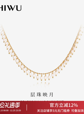 满天星天然珍珠项链高级感设计款