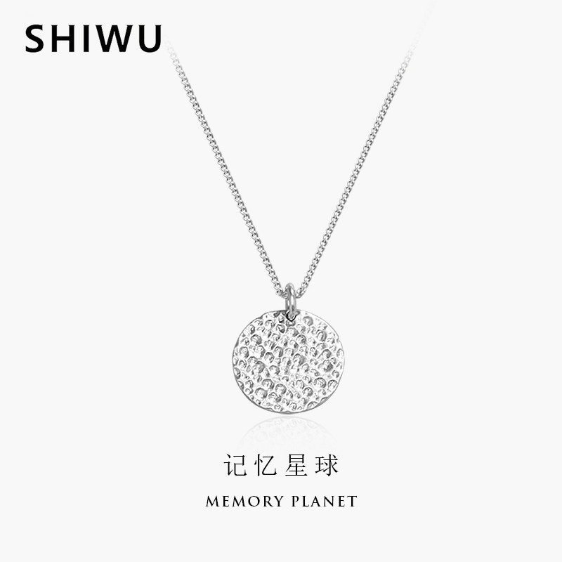 SHIWU/饰悟定制刻字项链情侣纯银一对情侣款男生女生首饰生日礼物