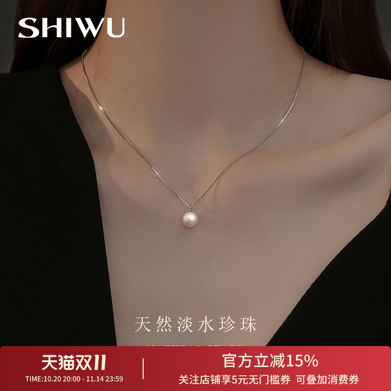 单颗吊坠淡水珍珠项链女2025新款珍珠颈链纯银项链银饰锁骨链配饰
