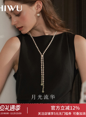 饰悟和田玉母贝珍珠项链女毛衣链