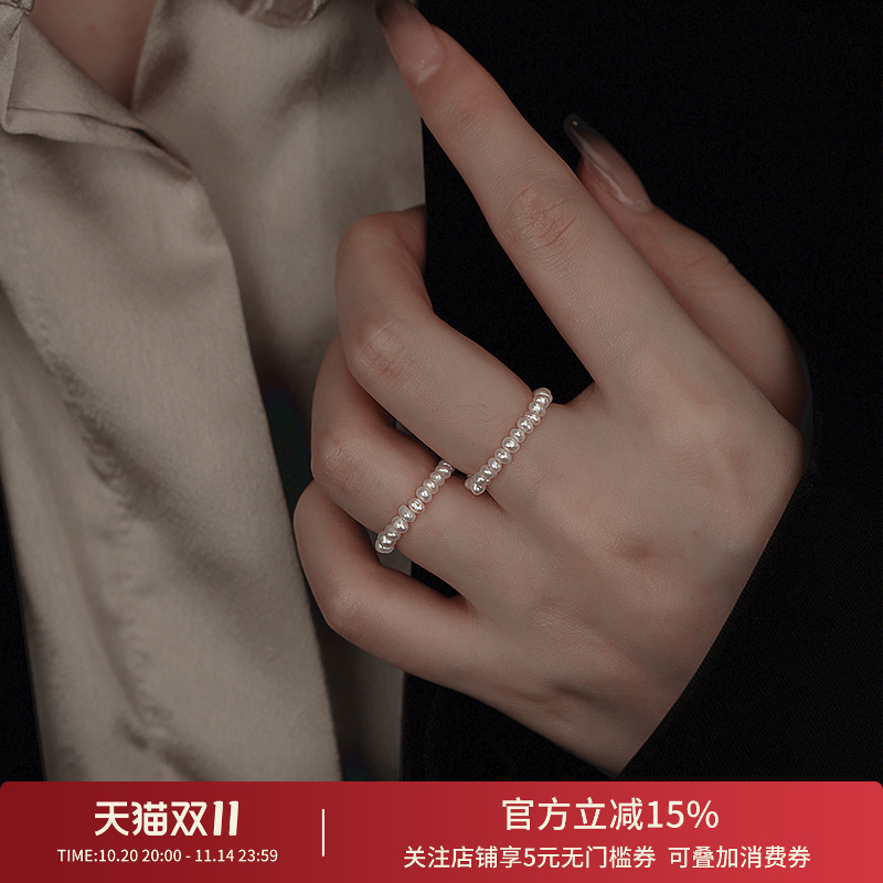饰悟女天然珍珠轻奢叠戴
