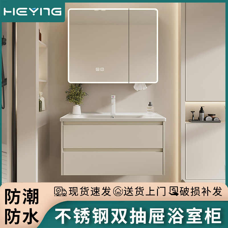 不锈钢浴室柜双抽屉浴室柜组合洗手台一体柜陶瓷一体洗手盆洗手台