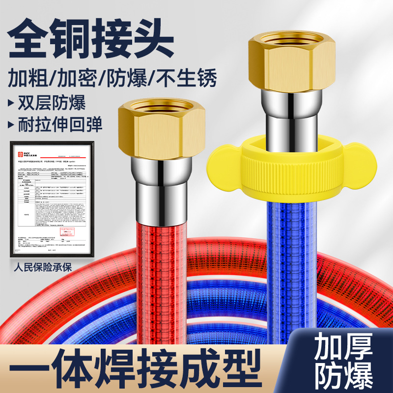 304不锈钢波纹管4分金属软管燃气热水器马桶冷热进出水高压防爆管
