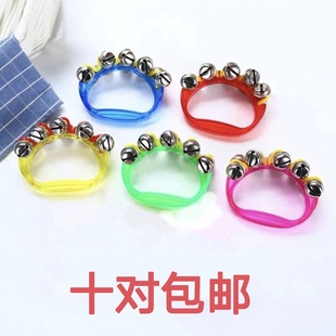 奥尔夫乐器婴幼儿园串铃 塑料 手铃10铃摇铃儿童音乐玩具打击乐器