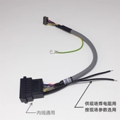 0310 发那科主轴电机内线A06B 0311 器线A20B 2003 0853 B100编码