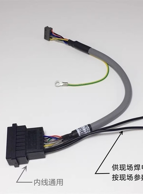 发那科主轴电机内线A06B-0853-B100编码器线A20B-2003-0310 0311