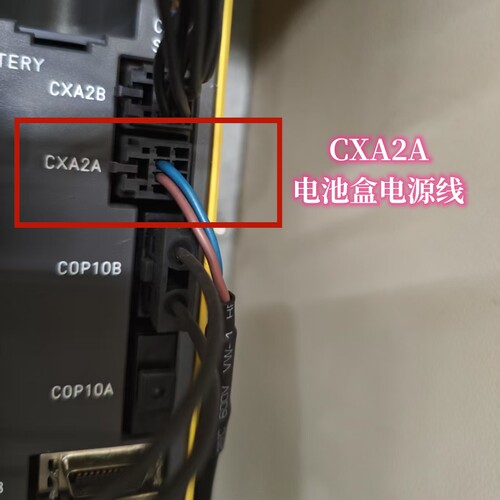发那科CXA2ACA19C24V电源线