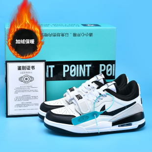 莆田男鞋312正品篮球鞋冬季加绒大童学生运动鞋黑白熊猫休闲板鞋