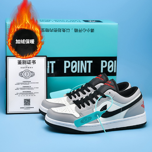 莆田男鞋冬季加绒烟灰男款aj1低帮板鞋黑白熊猫情侣休闲运动鞋子
