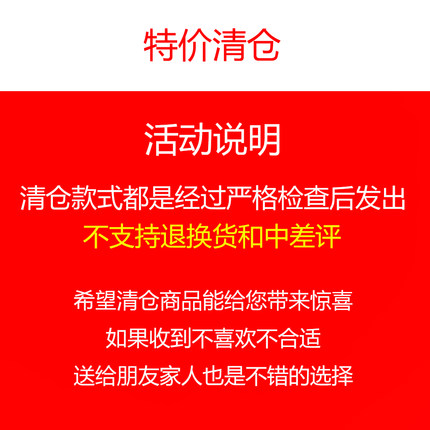 惊喜价 特价长袖连衣裙斜肩吊带裙多款式性感纯欲风修身显瘦集合