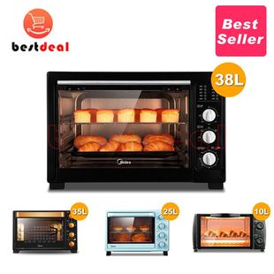 Midea Electric oven English Oven Cooker Midea/美的 PT253125L