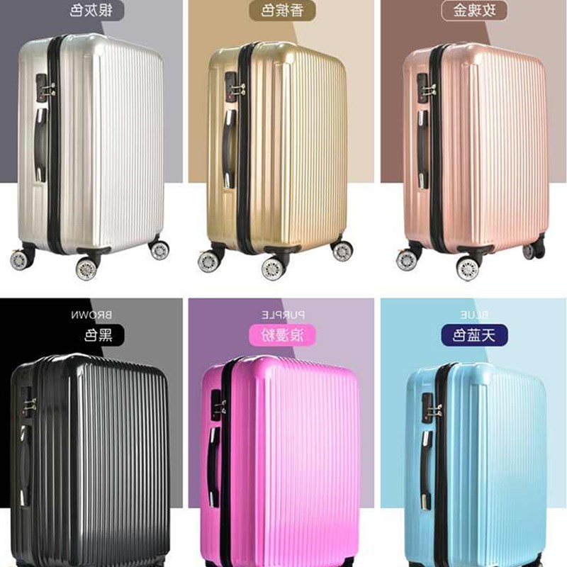 好看时尚潮流质量好新款