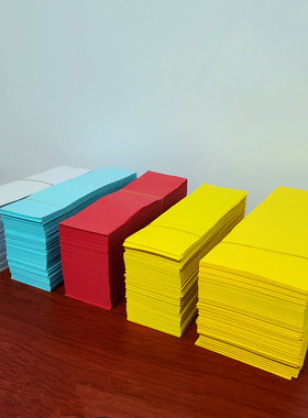 黄纸加厚画纸不渗透（约1000张）浅蓝色纸红纸白纸书法书画用品