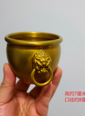 黄铜金蟾摆件办公室书房装饰品